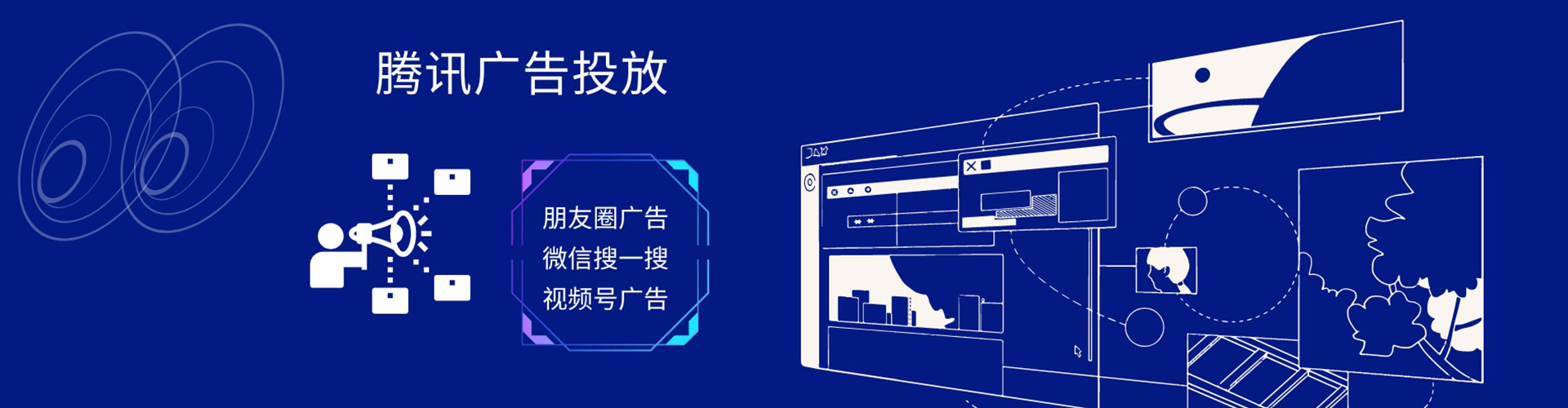 青原百度推广平台