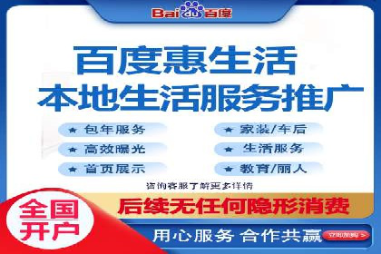 信息流运营跨界合作案例解析